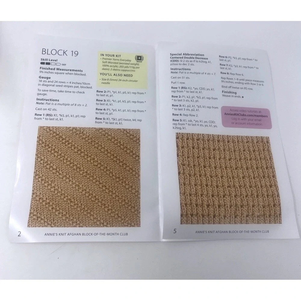 Annie's Stitch Sampler Crochet Afghan Yarn & Pattern Blocks 19-21 Opened In Pack